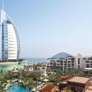 5* Üdülőközpont Jumeirah Al Naseem